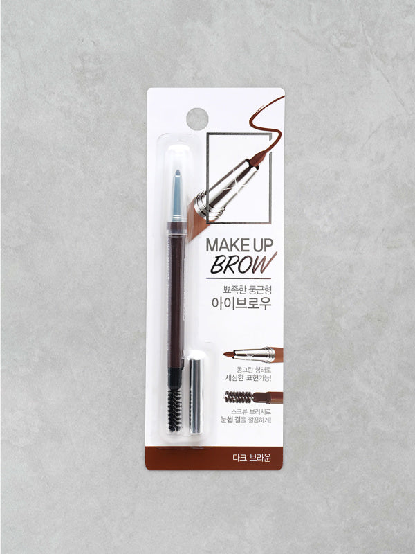 Makeup Brow - Dark Brown