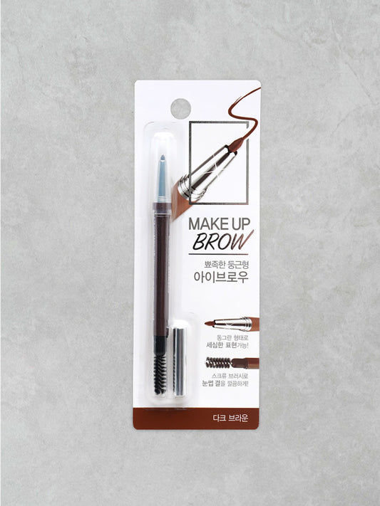 Makeup Brow - Dark Brown