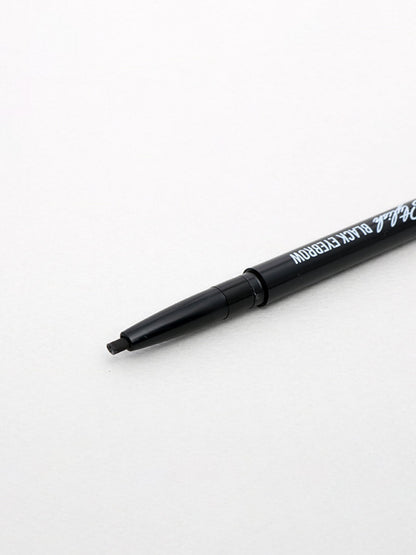 Stylish Auto Eyebrow Pencil - Black